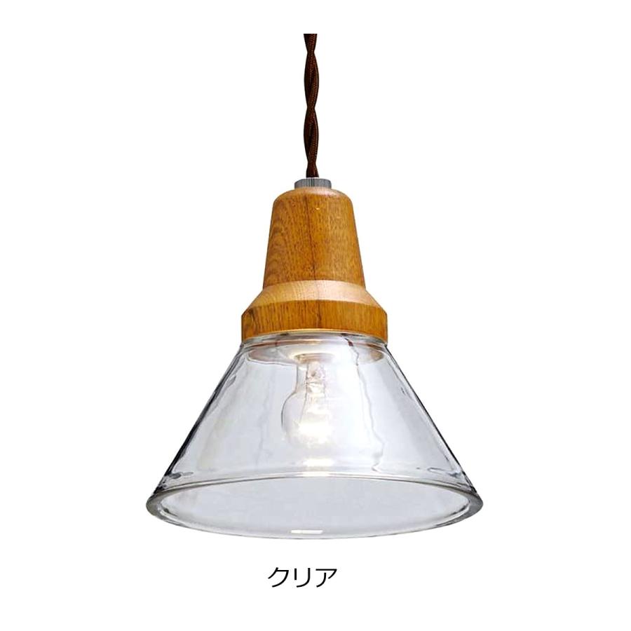 INTERFORM（インターフォルム） ペンダントライト 北欧 LED対応 ガラス