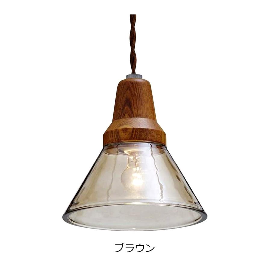 INTERFORM（インターフォルム） ペンダントライト 北欧 LED対応 ガラス