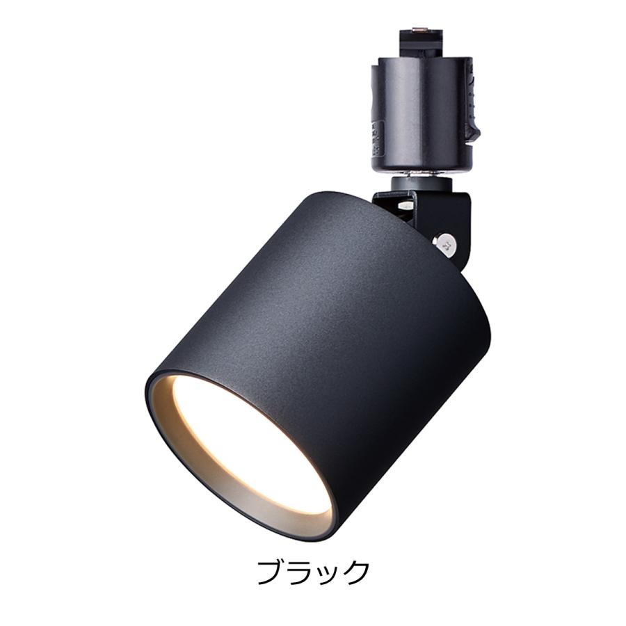 AW-0557E アートワークスタジオ グリッドスウィンガブルダクトダウンライト ARTWORKSTUDIO（アートワークスタジオ） スポットライト LED おしゃれ