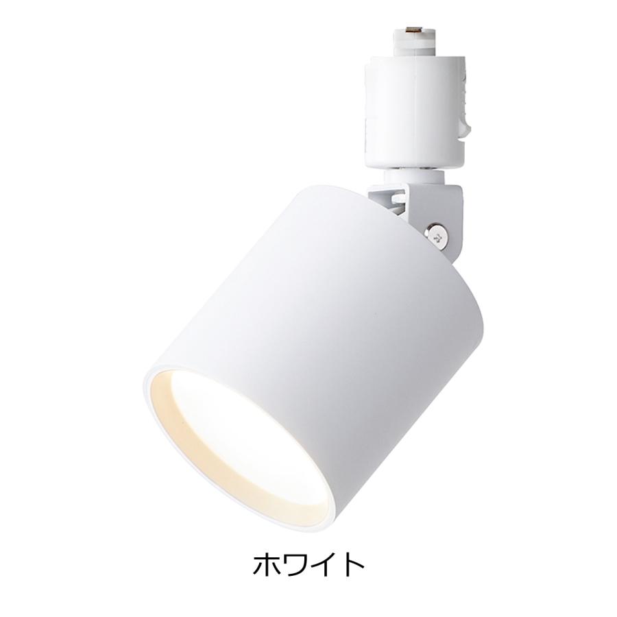 ARTWORKSTUDIO スポットライト LED おしゃれ グリッドスウィン