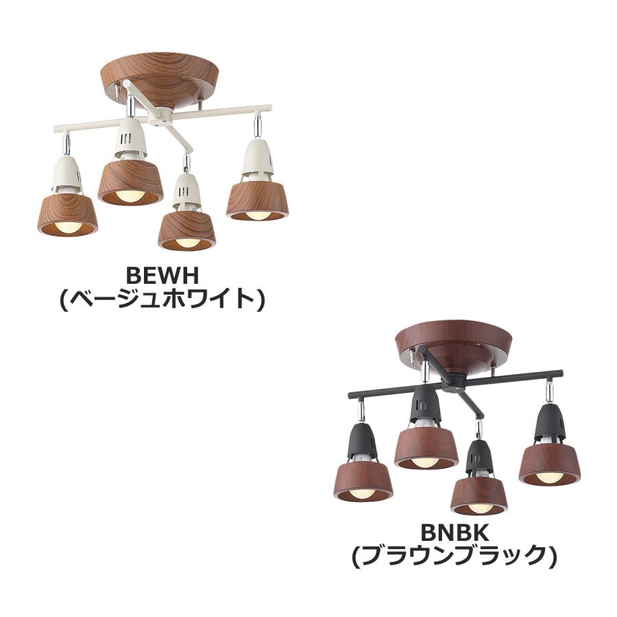 ARTWORKSTUDIO シーリングライト おしゃれ 北欧 LED対応 ARTWORKSTUDIO シーリングライト おしゃれ 北欧 LED対応