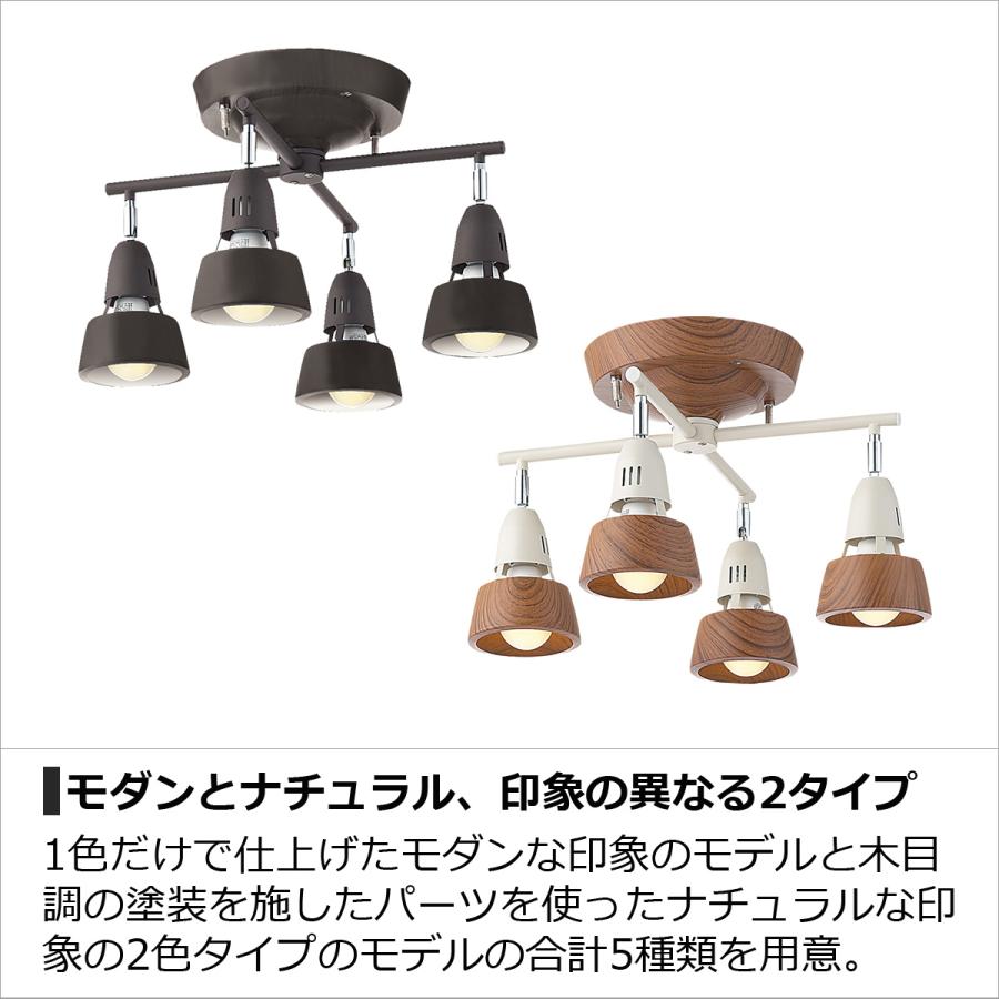 【アートワークスタジオ】シーリングライト 5球ホワイト ARTWORKSTUDIO（アートワークスタジオ） シーリングライト おしゃれ