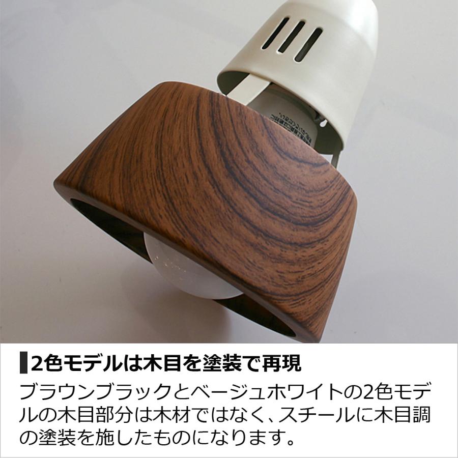 ARTWORKSTUDIO シーリングライト おしゃれ 北欧 LED対応 ARTWORKSTUDIO シーリングライト おしゃれ 北欧 LED対応
