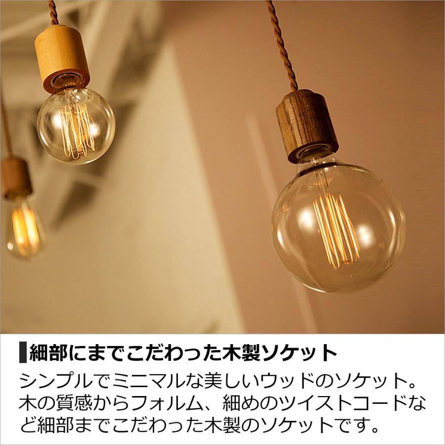 ARTWORKSTUDIO ペンダントライト おしゃれ ソケットのみ 電球 ARTWORKSTUDIO ペンダントライト おしゃれ ソケットのみ 電球