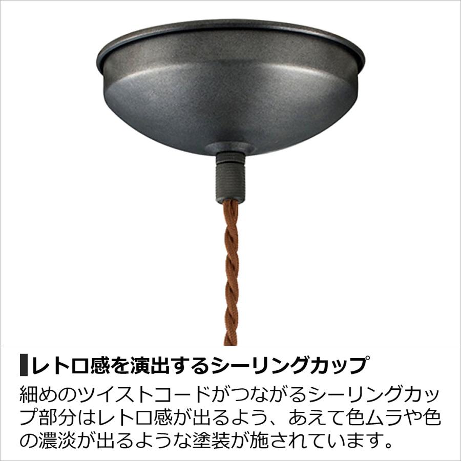 【2点セット】アートワークスタジオ ペンダントライト 電球なし 照明 真鍮 ARTWORKSTUDIO（アートワークスタジオ） ペンダントライト おしゃれ