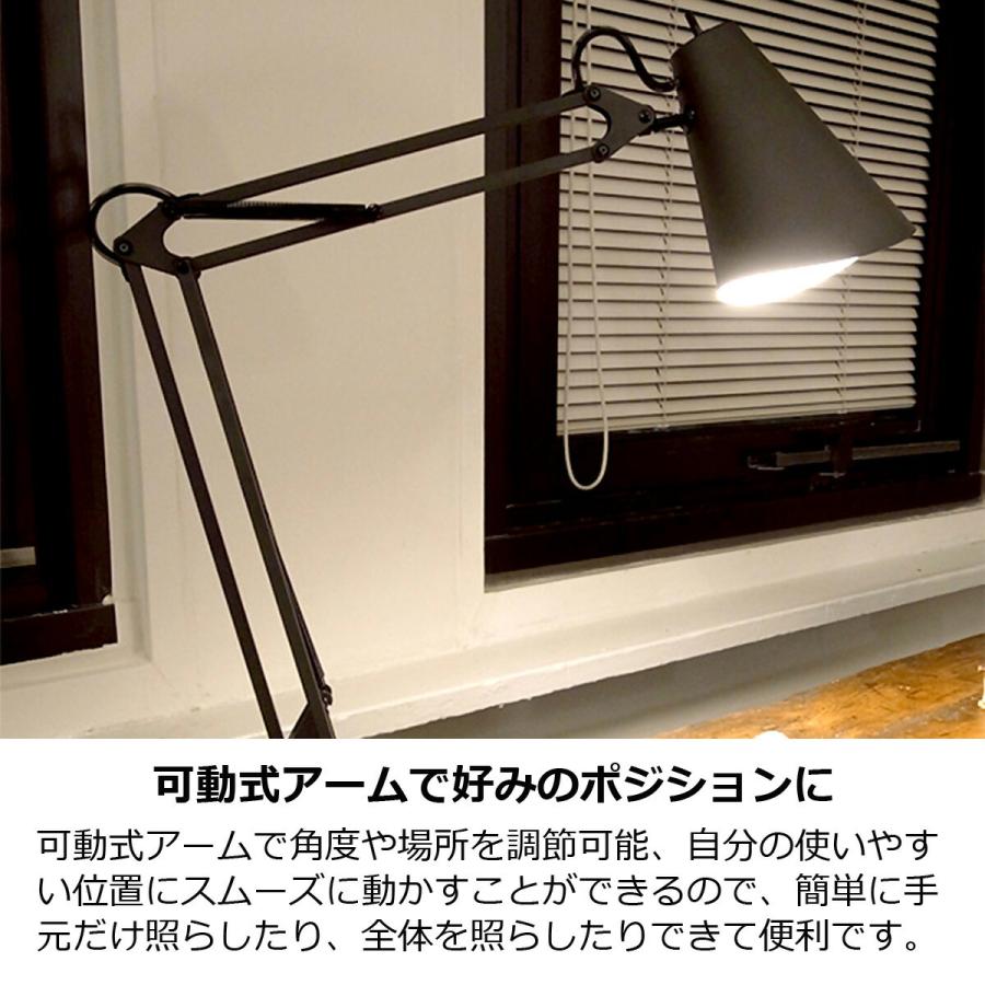 アーム式黒金属ランプ LED電球付き　ライト　スタンドライト　ヴィンテージ フロアライト ヴィンテージ スタンドライト」の人気商品一覧