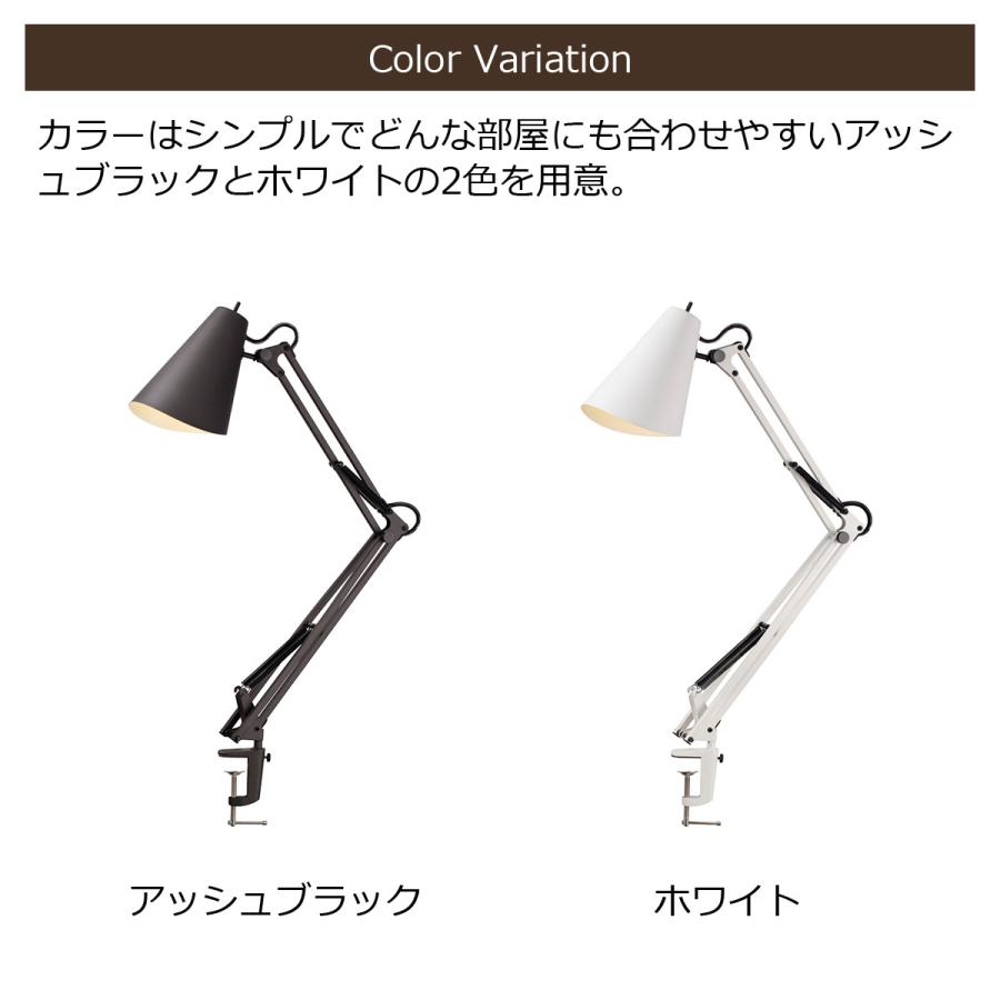 アーム式黒金属ランプ LED電球付き　ライト　スタンドライト　ヴィンテージ フロアライト ヴィンテージ」の人気商品一覧 | 安い商品を通販