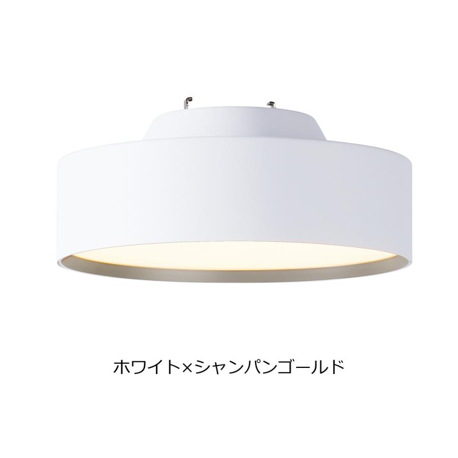 シーリングライト Glow mini LED グロー ミニ おしゃれ 照明 天井照明 調色切替 シンプル 北欧 白 黒 ミッドセンチュリー AW-0578E 小型｜lifestyle-funfun｜12