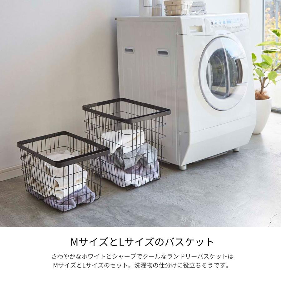 ランドリーバスケット 2段 ランドリー収納 おしゃれ ランドリーワゴン スリム Tower タワー バスケット キャスター付き 洗濯かご 白 黒 新生活 Kin Syu 0058 ライフスタイルショップfunfun 通販 Yahoo ショッピング