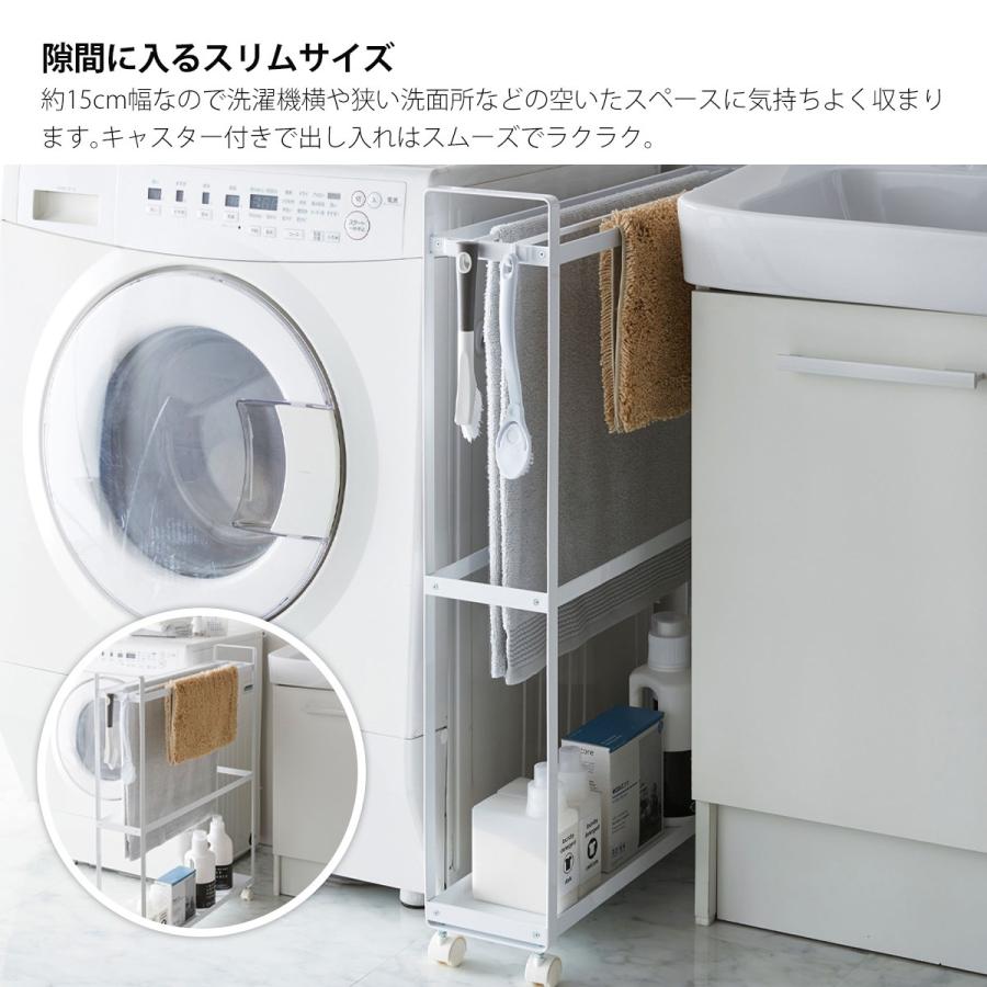 バスタオルハンガー バスタオル ハンガー 収納 バスタオル掛け 洗面所 脱衣所 タオルスタンド スリム 薄型 Tower タワー 黒 白 ホワイト ブラック 新生活 Kin Syu 01 ライフスタイルショップfunfun 通販 Yahoo ショッピング