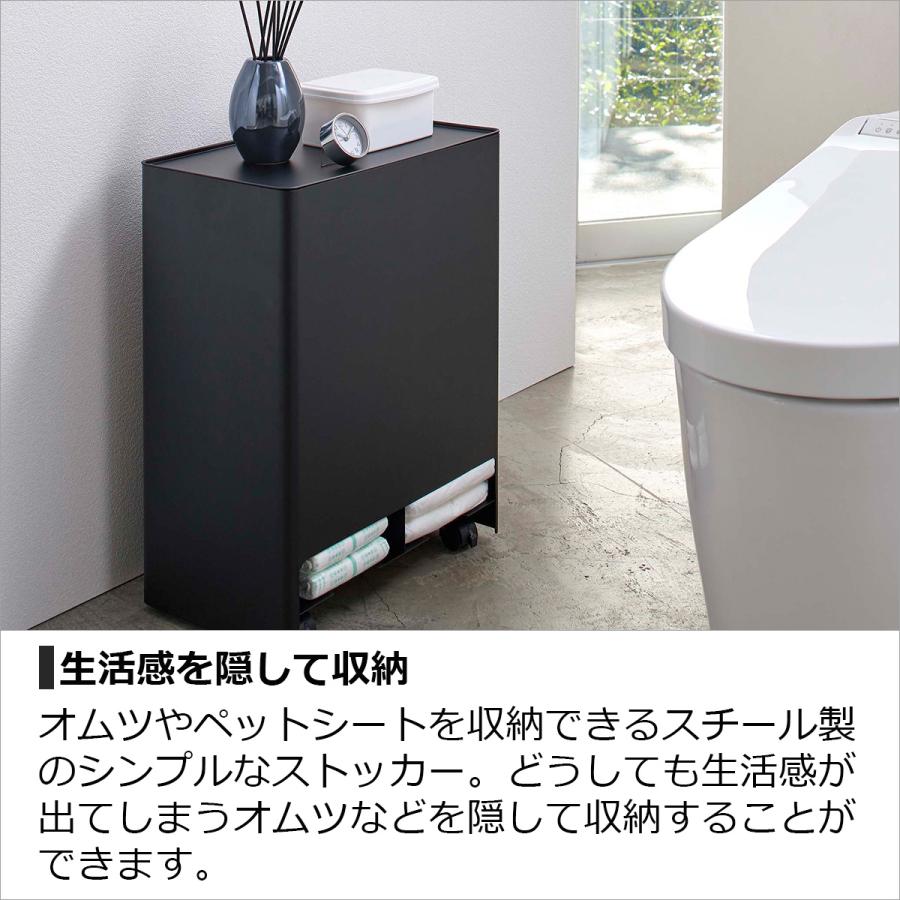 シニア ベビーオムツストッカー タワー Tower おむつストッカー 収納 オムツ入れ 収納 介護 赤ちゃん ベビー シンプル Kin Syu 0244 ライフスタイルショップfunfun 通販 Yahoo ショッピング