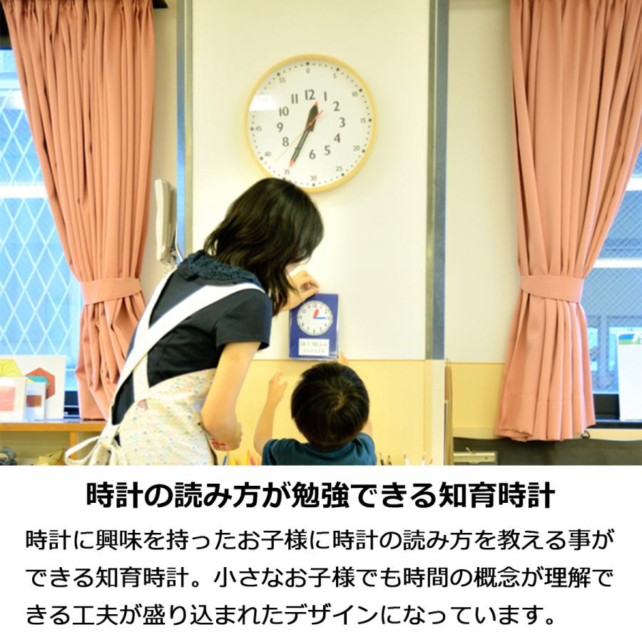 Lemnos 壁掛け時計 おしゃれ 時計 壁掛け 北欧 オシャレ ふん