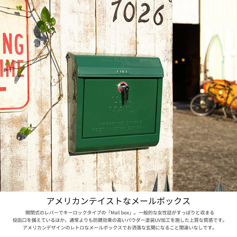 郵便ポスト ポスト 郵便受け おしゃれ ポスト 新居祝い アメリカン スチール インダストリアル メールボックス U.S.Mail box ロゴ付き 新生活｜lifestyle-funfun｜06