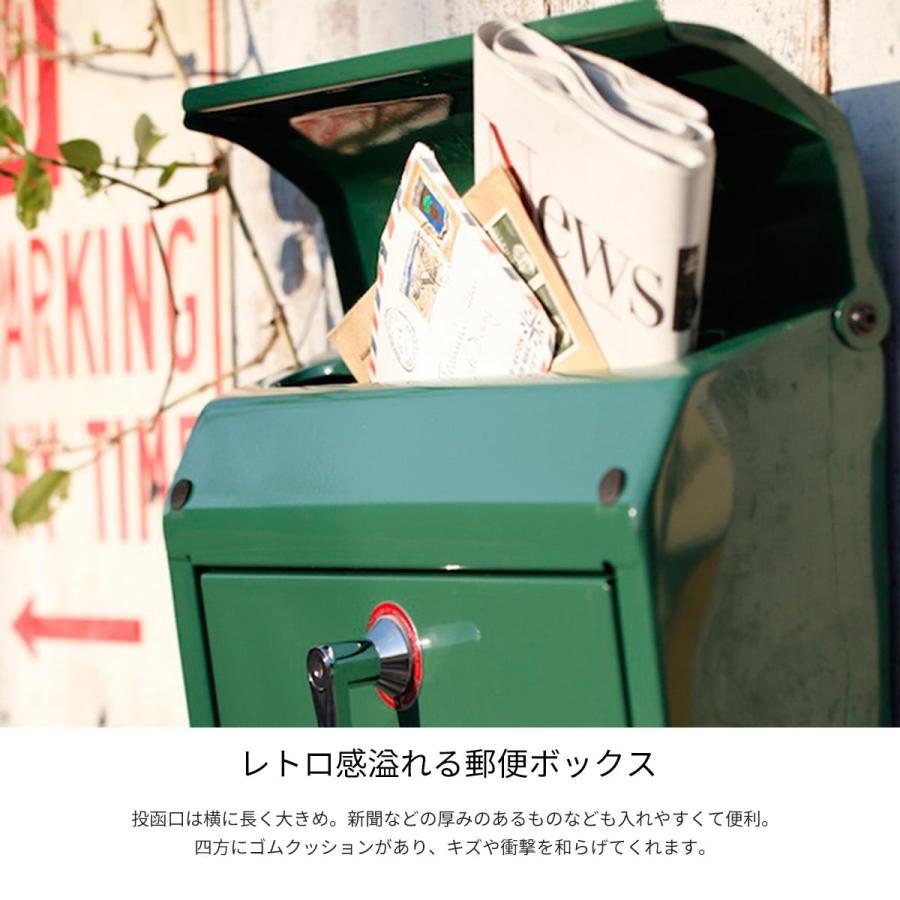郵便ポスト ポスト 郵便受け おしゃれ アメリカン インダストリアル