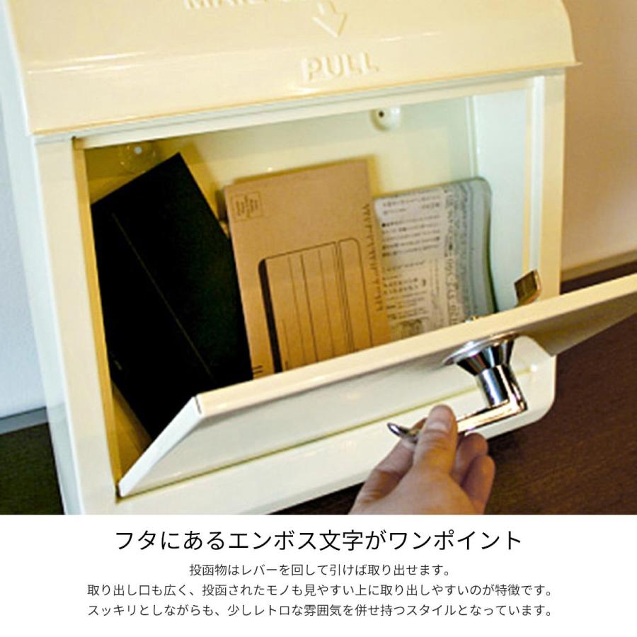 郵便ポスト ポスト 郵便受け おしゃれ アメリカン インダストリアル スチール メールボックス Mail box ユーエスメールボックス ロゴなし 新生活｜lifestyle-funfun｜09