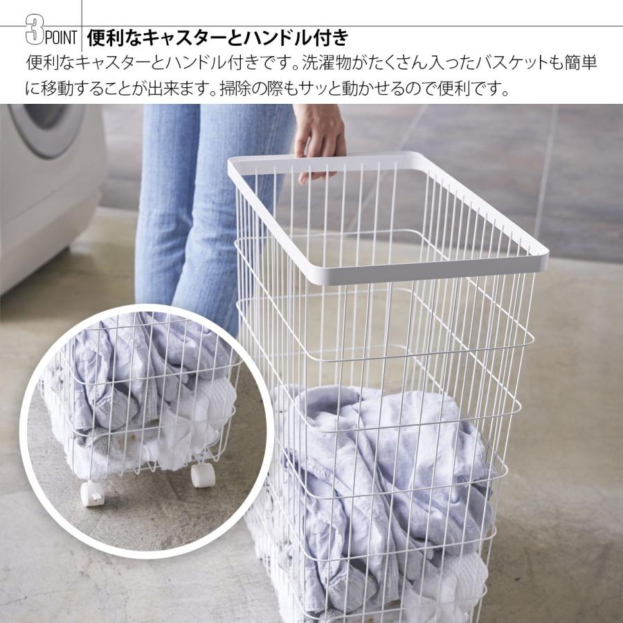 ランドリーバスケット ランドリー収納 おしゃれ 洗濯かご キャスター付き Tower タワー 洗濯カゴ ランドリーボックス 脱衣かご 洗濯物入れ Kin Zak 0129 ライフスタイルショップfunfun 通販 Yahoo ショッピング