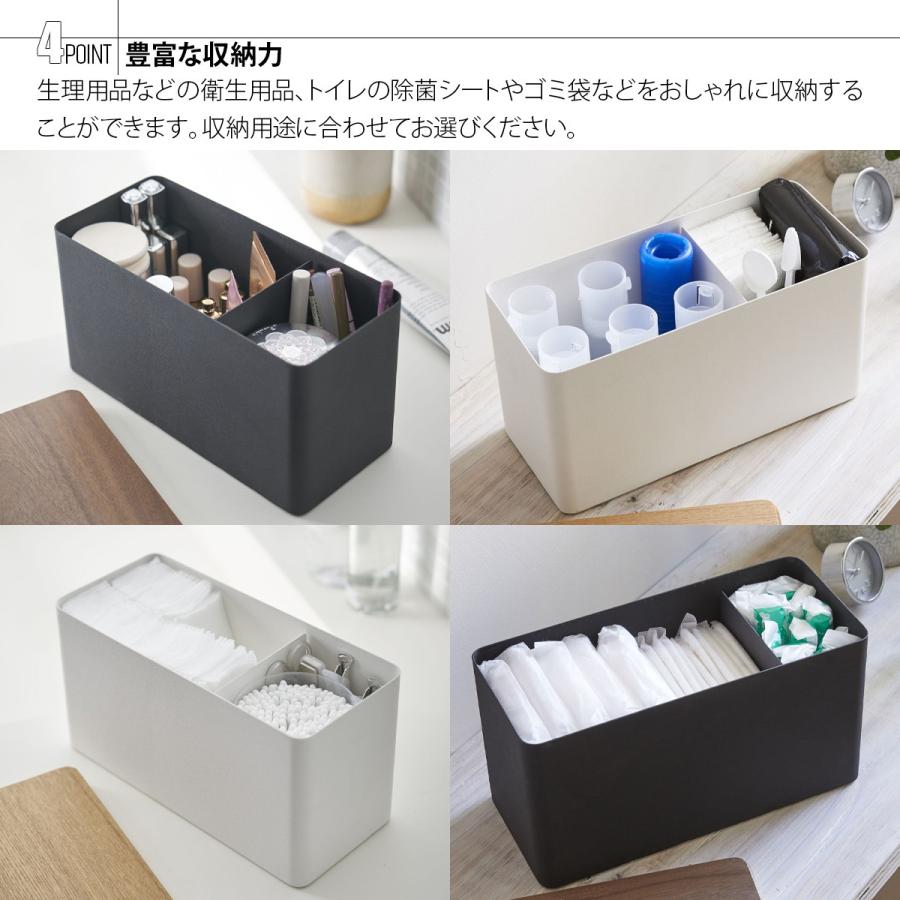 市場 生理用品 収納ケース 収納 ナプキン 生理用ナプキン収納ケース ボックス ストッカー トイレ サニタリー