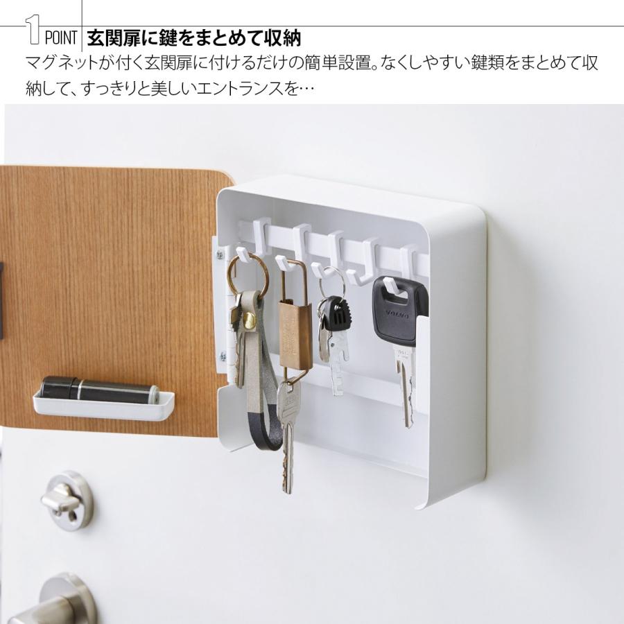 キーフック 鍵 収納 2段 RIN リン 壁掛け 玄関 木目 マグネットキーフック 鍵かけ 北欧 キーホルダー 山崎実業 :kin-zak-0131:ライフスタイルショップfunfun - 通販 - Yahoo!ショッピング キーフック 鍵 収納 2段 RIN リン 壁掛け 玄関 木目 マグネットキーフック 鍵かけ 北欧 キーホルダー 山崎実業 :kin-zak-0131:ライフスタイルショップfunfun - 通販 - Yahoo!ショッピング
