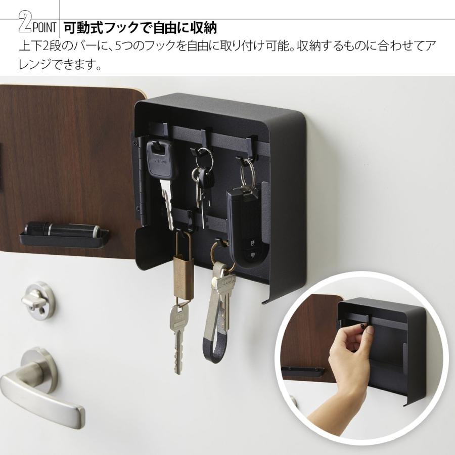 キーフック 鍵 収納 2段 Rin リン 壁掛け 玄関 木目 マグネットキーフック 鍵かけ 北欧 キーホルダー 山崎実業 新生活 Kin Zak 0131 ライフスタイルショップfunfun 通販 Yahoo ショッピング