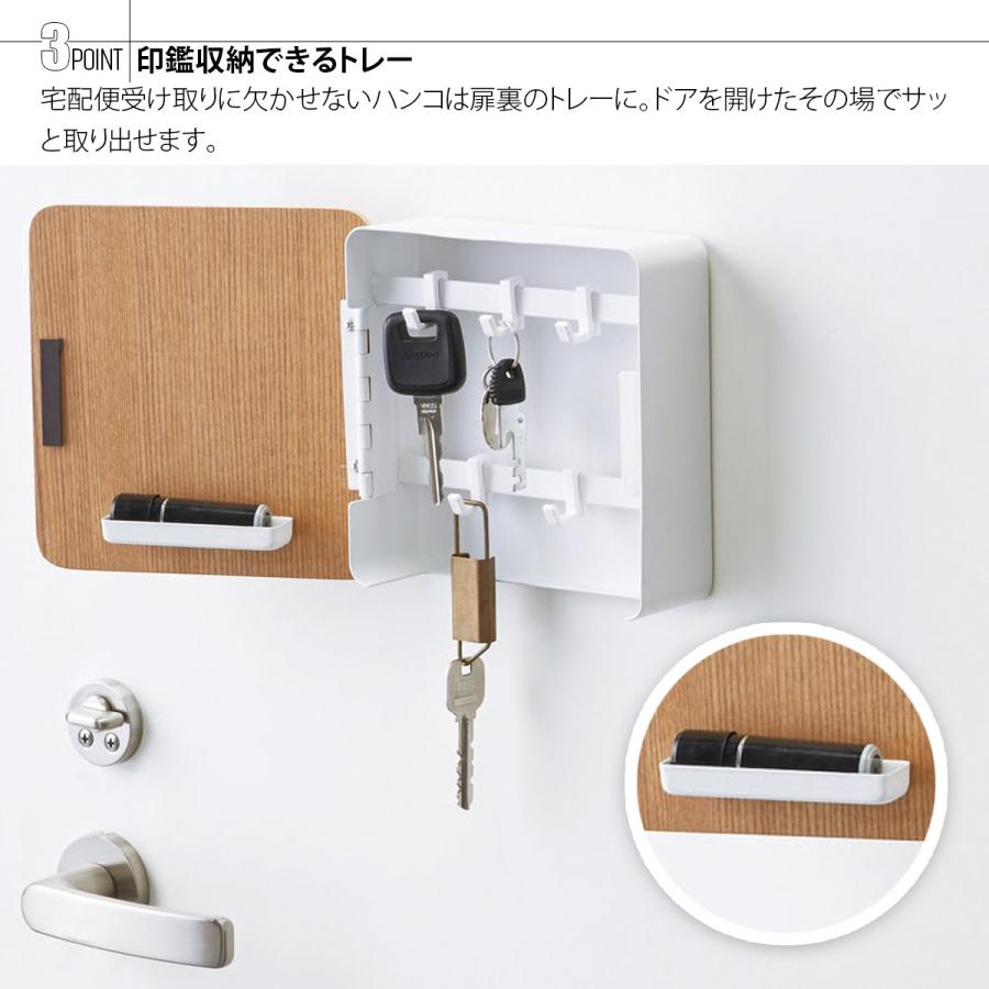キーフック 鍵 収納 2段 Rin リン 壁掛け 玄関 木目 マグネットキーフック 鍵かけ 北欧 キーホルダー 山崎実業 新生活 Kin Zak 0131 ライフスタイルショップfunfun 通販 Yahoo ショッピング