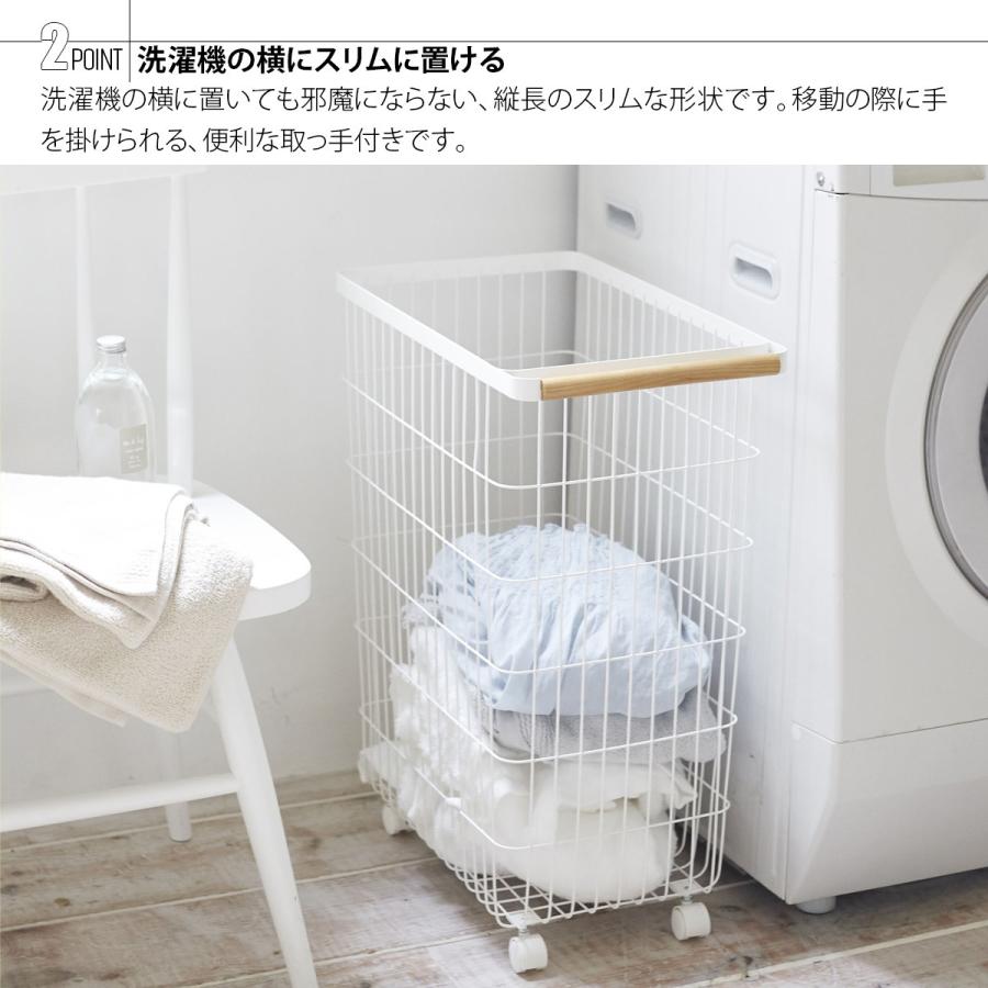 ランドリーバスケット ランドリー収納 おしゃれ 洗濯かご キャスター付き Tosca トスカ 洗濯カゴ ランドリーボックス 脱衣かご 洗濯物入れ 新生活 Kin Zak 0132 ライフスタイルショップfunfun 通販 Yahoo ショッピング