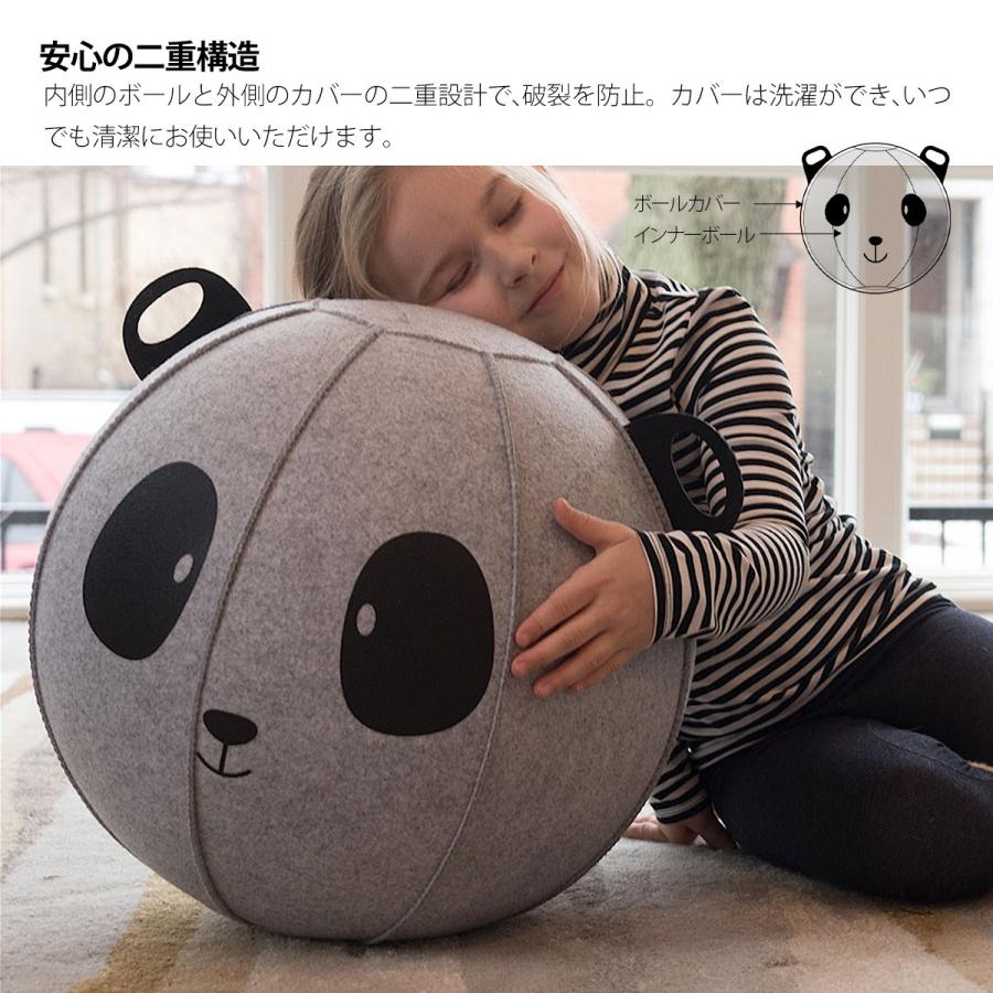 バランスボール おしゃれ ヴィヴォラ Vivora シーティングボール ニコ 45cm キッズ 子供用 クマ くま かわいい おうち時間 新生活 Kin Zak 0166 ライフスタイルショップfunfun 通販 Yahoo ショッピング