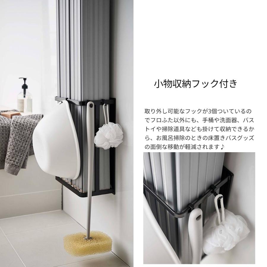 マグネット バスルーム 折り畳み風呂蓋 ホルダー タワー Tower 新生活 Kin Zak 0213 ライフスタイルショップfunfun 通販 Yahoo ショッピング