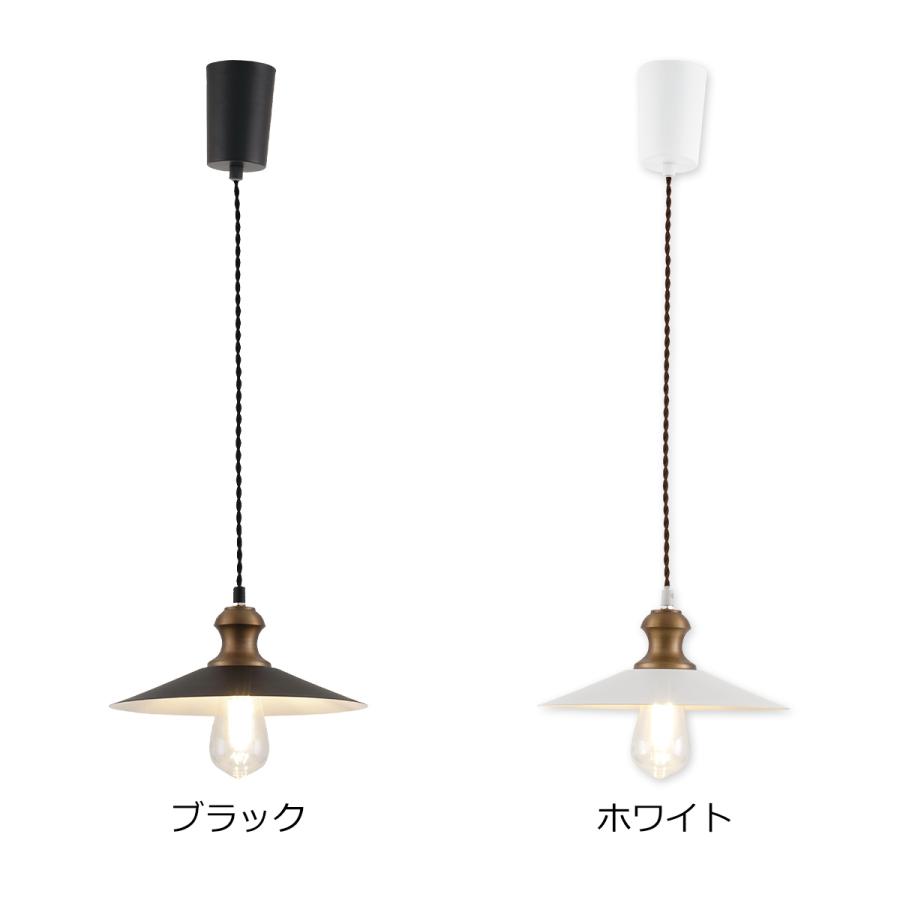 キシマ ペンダントライト 電球なし ライト 1灯 LED対応 天井照明 キシマ ペンダントライト 電球なし ライト 1灯 LED対応 天井照明