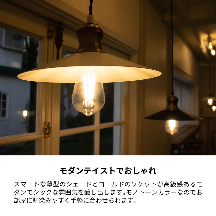 キシマ ペンダントライト 電球なし ライト 1灯 LED対応 天井照明 キシマ ペンダントライト 電球なし ライト 1灯 LED対応 天井照明