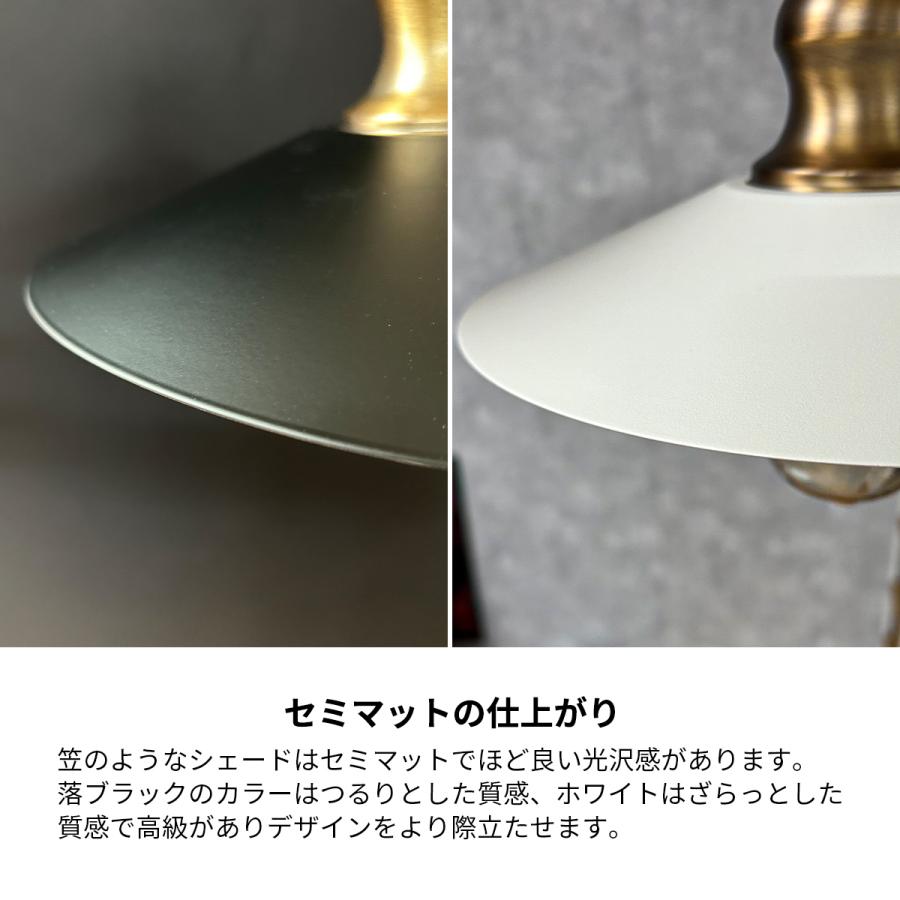 キシマ ペンダントライト 電球なし ライト 1灯 LED対応 天井照明 キシマ ペンダントライト 電球なし ライト 1灯 LED対応 天井照明