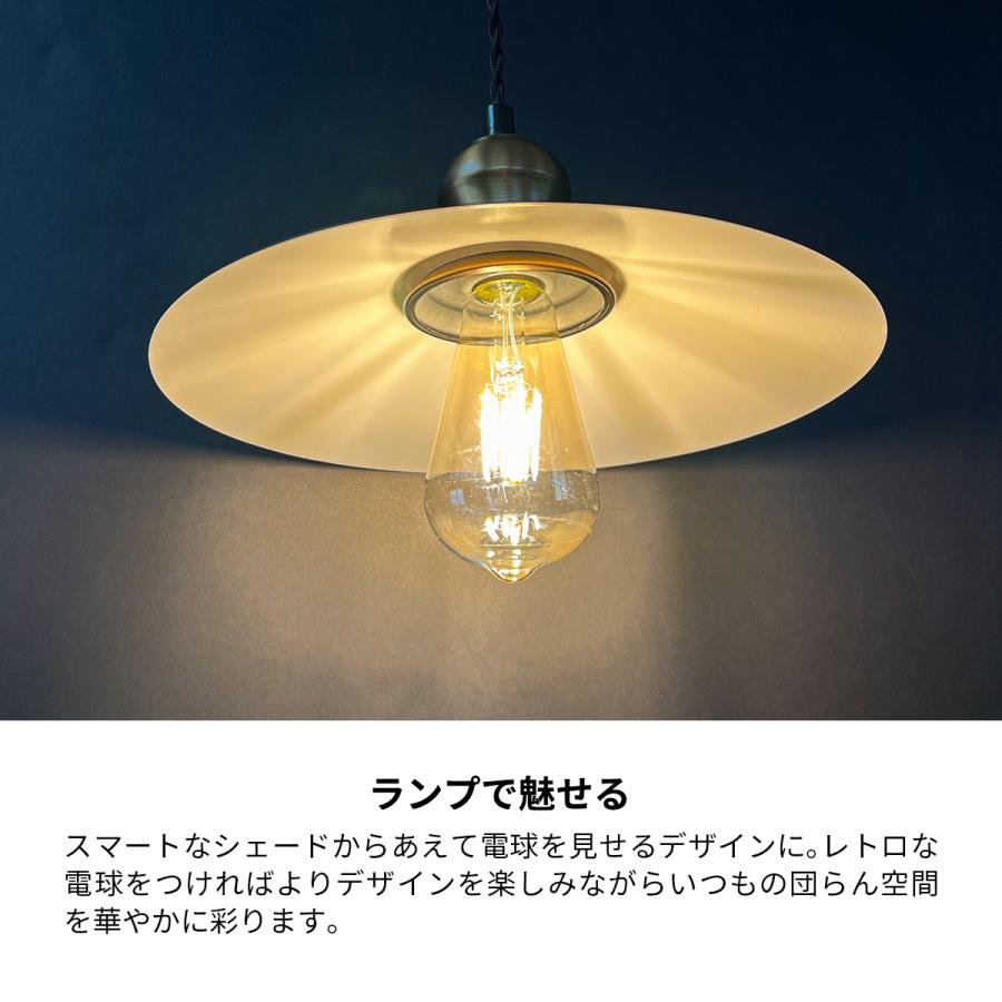 キシマ ペンダントライト 電球なし ライト 1灯 LED対応 天井照明 キシマ ペンダントライト 電球なし ライト 1灯 LED対応 天井照明