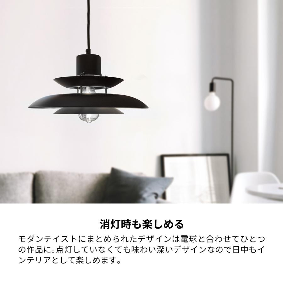 キシマ ペンダントライト 電球なしライト 1灯 照明 間接照明 キシマ ペンダントライト 電球なしライト 1灯 照明 間接照明