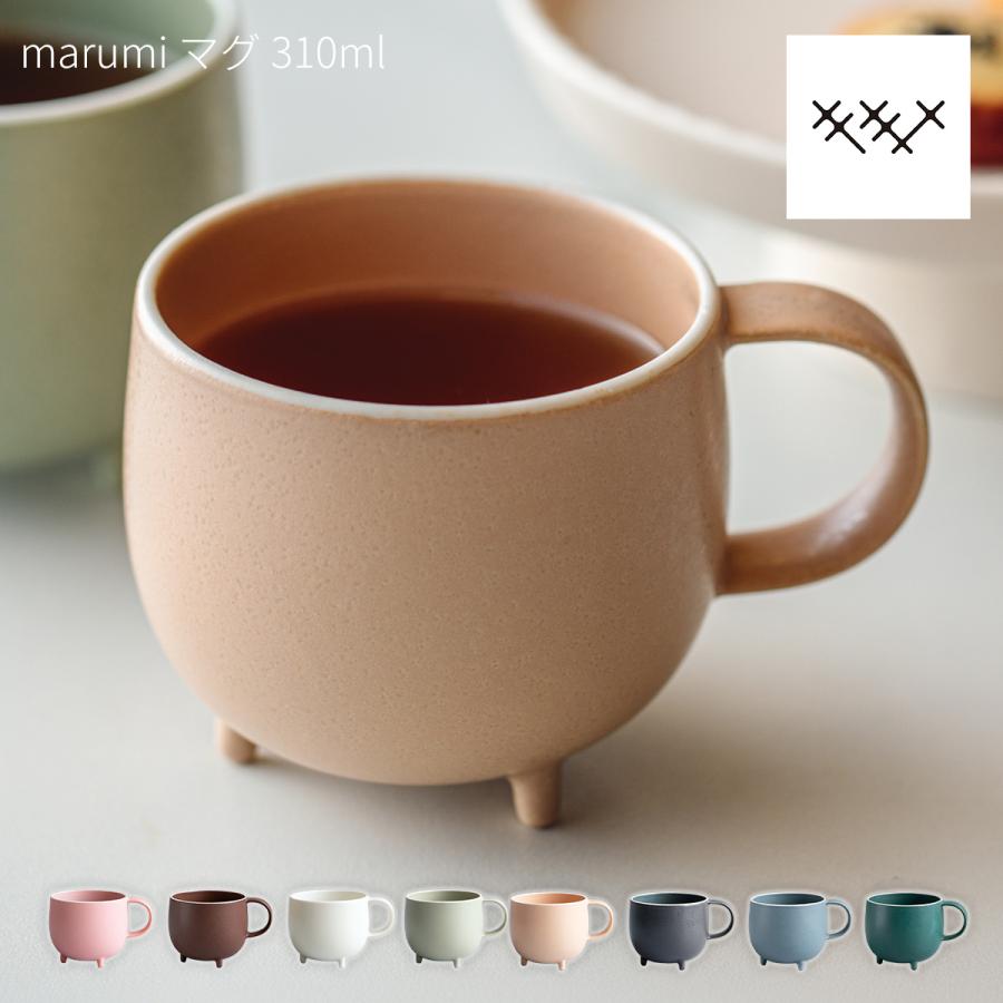 マグカップ KIKIME marumi マグ 310ml 国産 美濃焼 大きい 脚付き