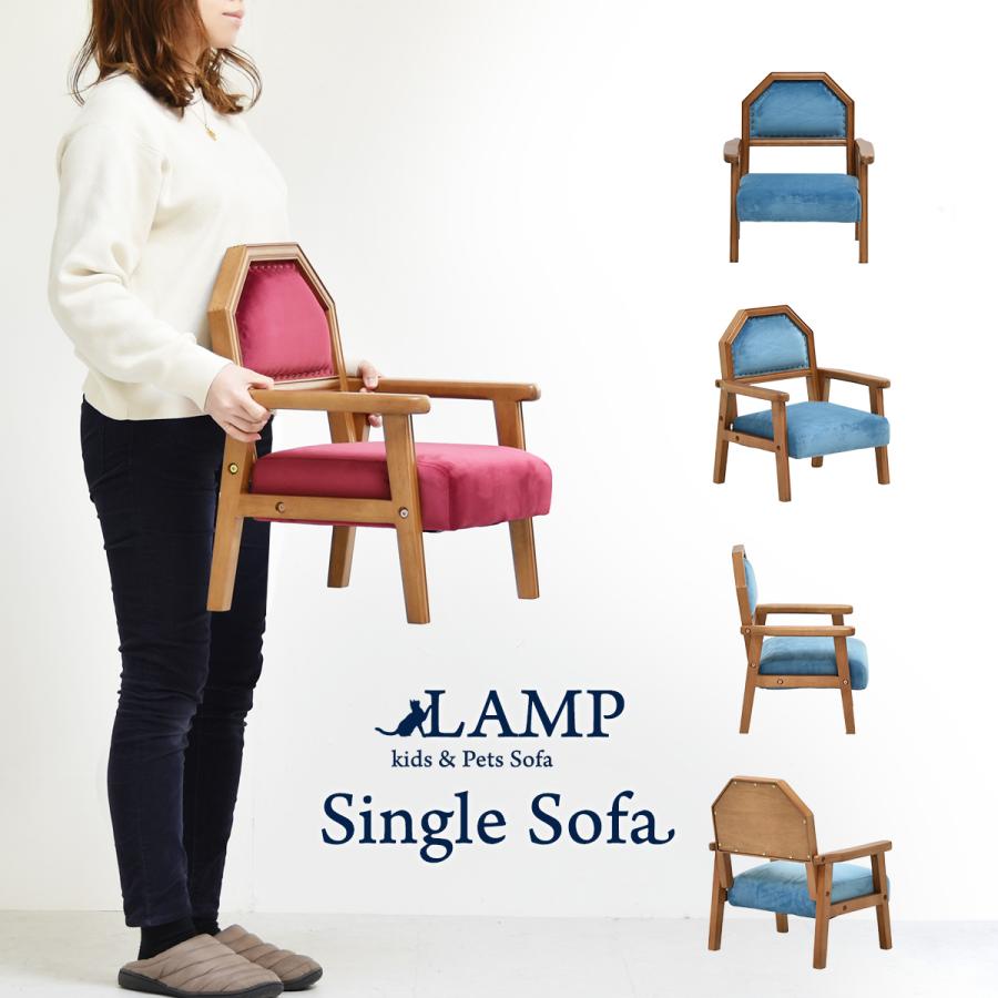 ALL ABOUT ACTIVITY 組立式簡易ソファ チェア 2脚セット ALL ABOUT ACTIVITY 組立式簡易ソファ チェア 2脚セット 2脚