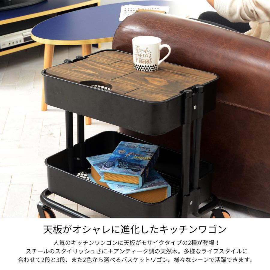 キッチンワゴン キャスター付き 天板付き 3段 おしゃれ かわいい キッチンワゴン キャスター付き 天板付き 3段 おしゃれ かわいい