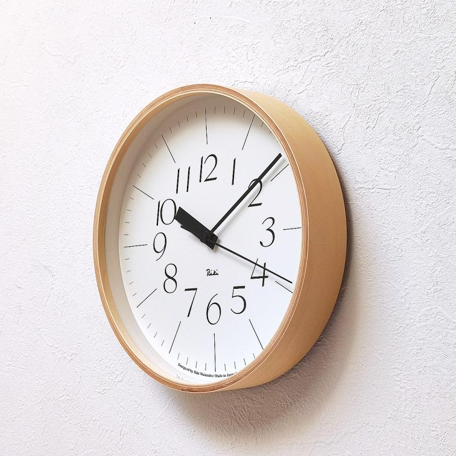 Lemnos 掛け時計 電波時計 おしゃれ 壁掛け時計 時計 電波 北欧