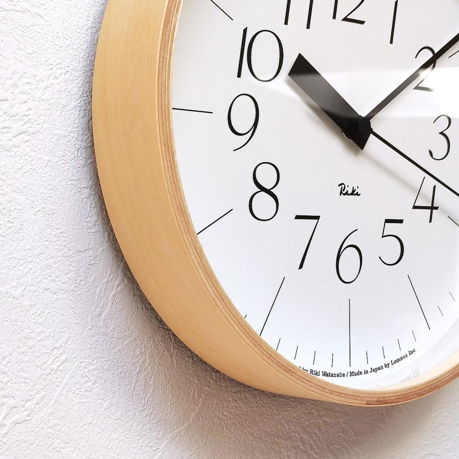 Lemnos 掛け時計 電波時計 おしゃれ 壁掛け時計 時計 電波 北欧