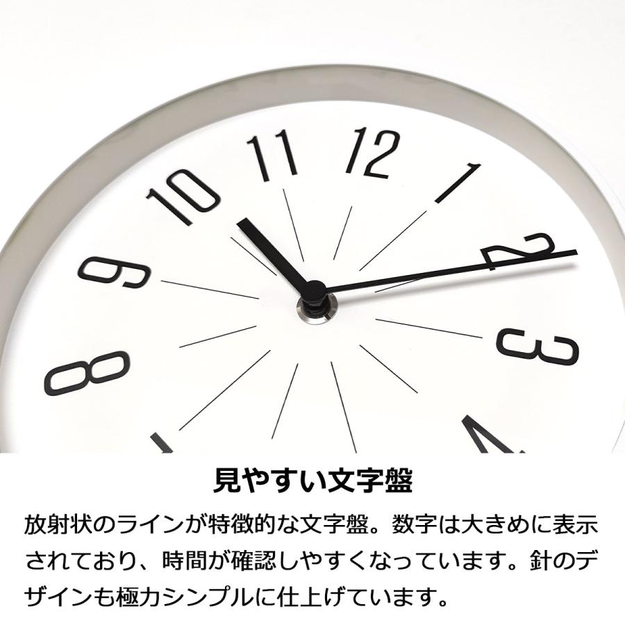 Lemnos（レムノス） 掛け時計 JIJI ジジ AWA13-03 置時計 モダン