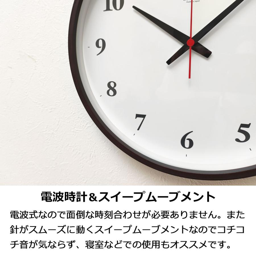 Lemnos Plywood clock 電波時計 ① Plywood clock プライウッド クロック - CASA - レムノス