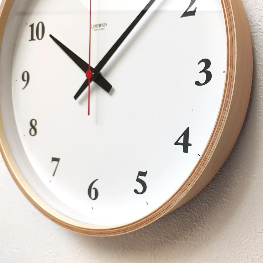 Lemnos（レムノス） 掛け時計 電波時計 おしゃれ 壁掛け時計 時計 電波