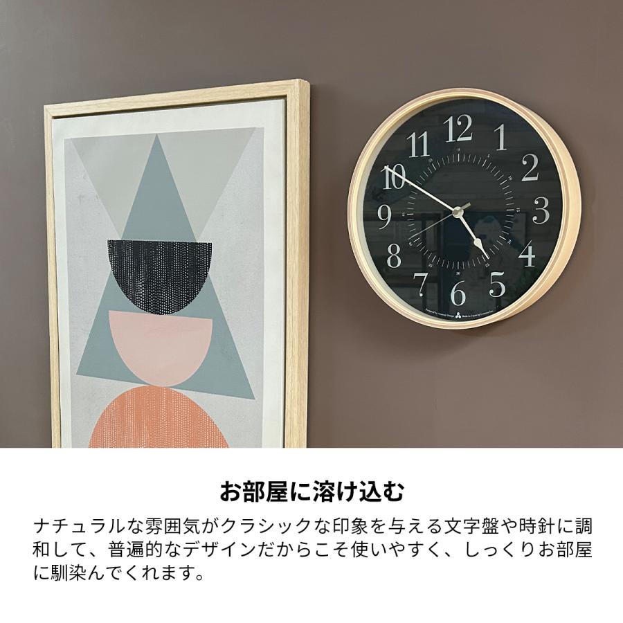 壁掛け時計 時計 AWA CLOCK TOKI 時計 電波 電波時計 プライウッド おしゃれ シック モダン モノトーン リビング ダイニング AWA13-05 静音 音がしない｜lifestyle-funfun｜06