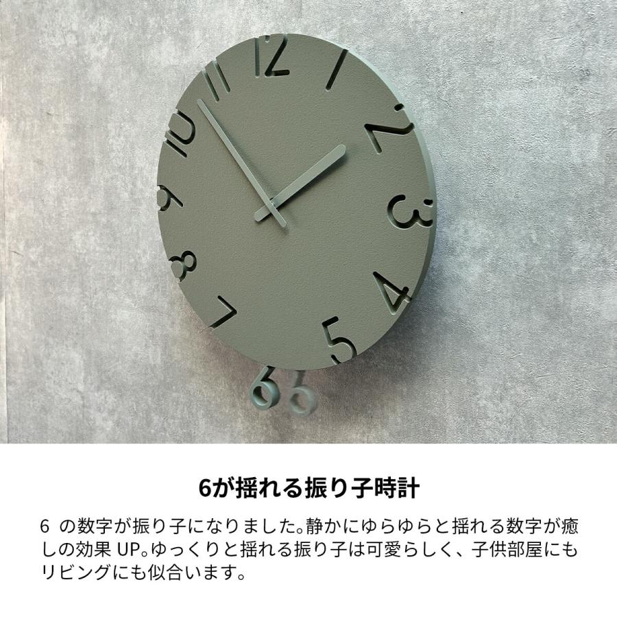 Lemnos 掛け時計 振り子時計 おしゃれ 壁掛け時計 北欧 30cm Lemnos 掛け時計 振り子時計 おしゃれ 壁掛け時計 北欧 30cm
