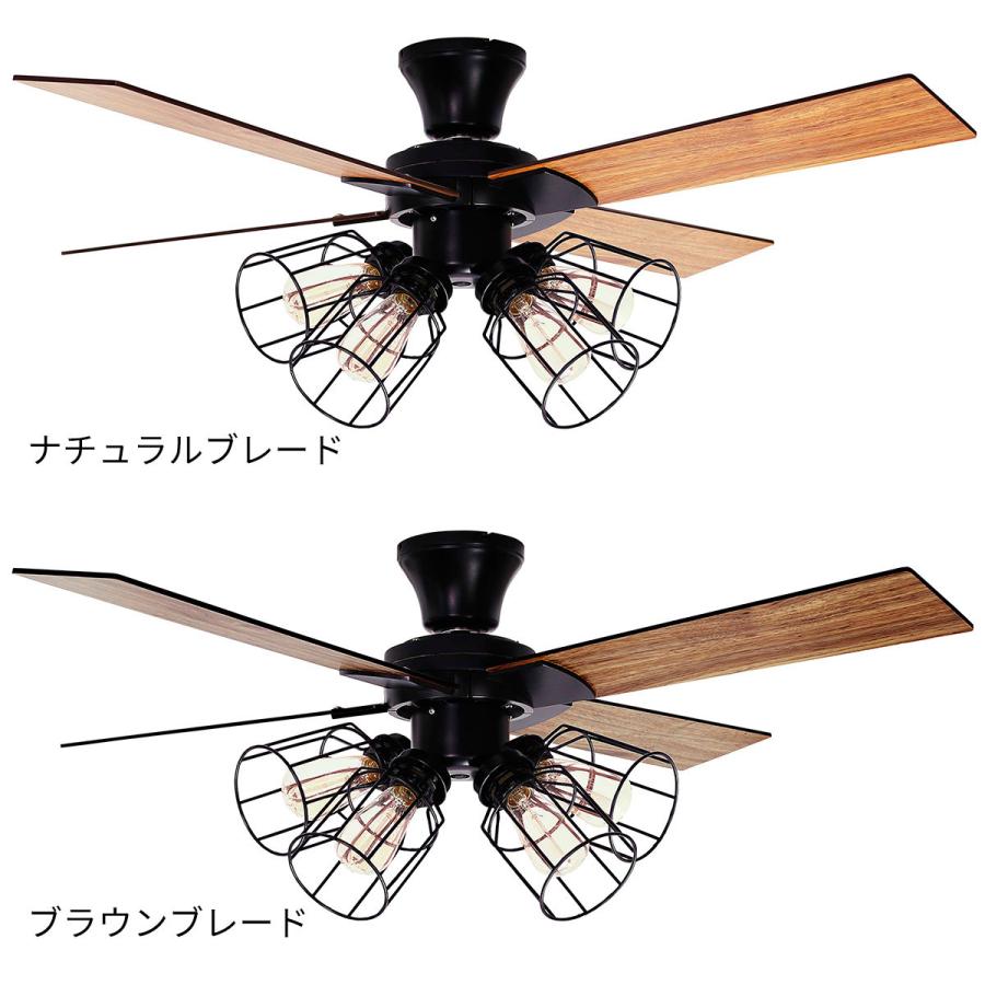 JAVALO ELF シーリングファン シーリグファンライト エジソンバルブ JE