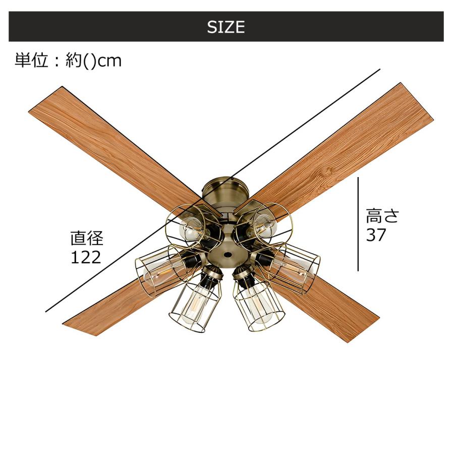 JAVALO ELF LEDシーリングファン シーリングファンライト JAVALO ELF LEDシーリングファン シーリングファンライト