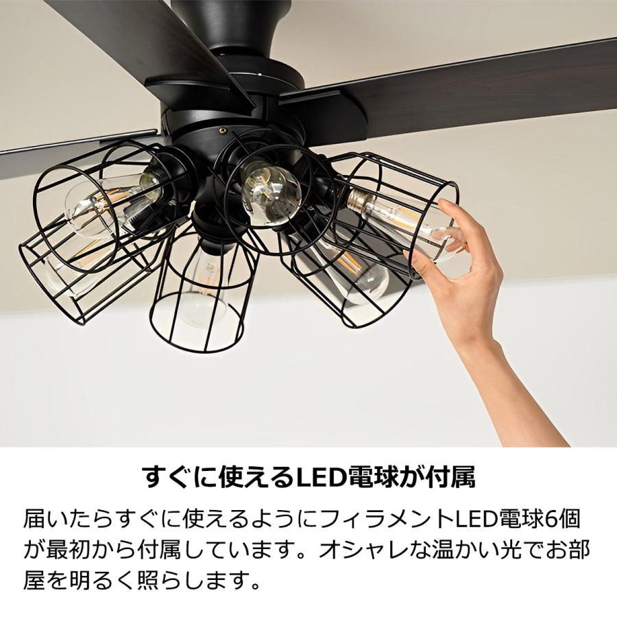 JAVALO ELF LEDシーリングファン シーリングファンライト JAVALO ELF LEDシーリングファン シーリングファンライト