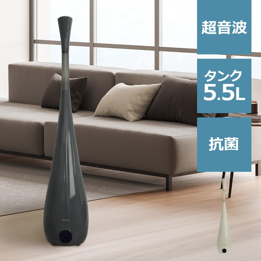 Macros 超音波加湿器 加湿器 おしゃれ タワー型 スリム 大容量 Macros 超音波加湿器 加湿器 おしゃれ タワー型 スリム 大容量