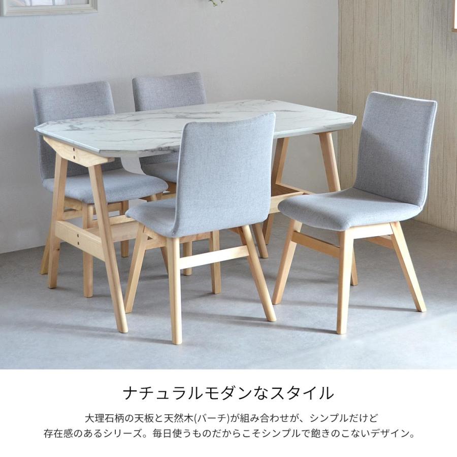 ダイニングテーブルセット 2人用 3点セット 大理石模様 ホワイト ダイニングテーブルセット 2人用 おしゃれ 大理石風 北欧 白
