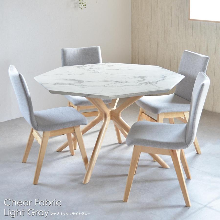 ダイニングテーブルセット 4人用 おしゃれ 大理石風 北欧 白 ダイニングセット ダイニング テーブル チェア 食卓 5点セット Marmo 着後レビューでクーポン Mar Set 0006 ライフスタイルショップfunfun 通販 Yahoo ショッピング