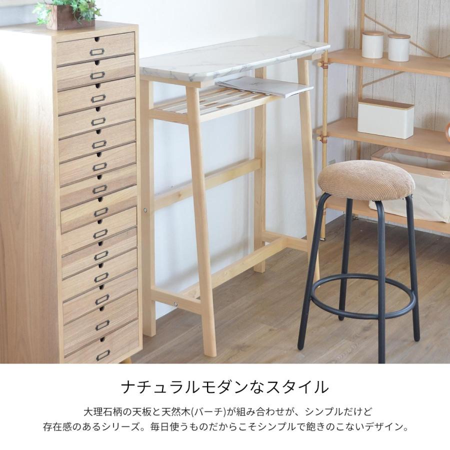 カウンターテーブル 大理石風 MARMO マルモ カウンターテーブル 大理石風 MARMO マルモ カウンターテーブル