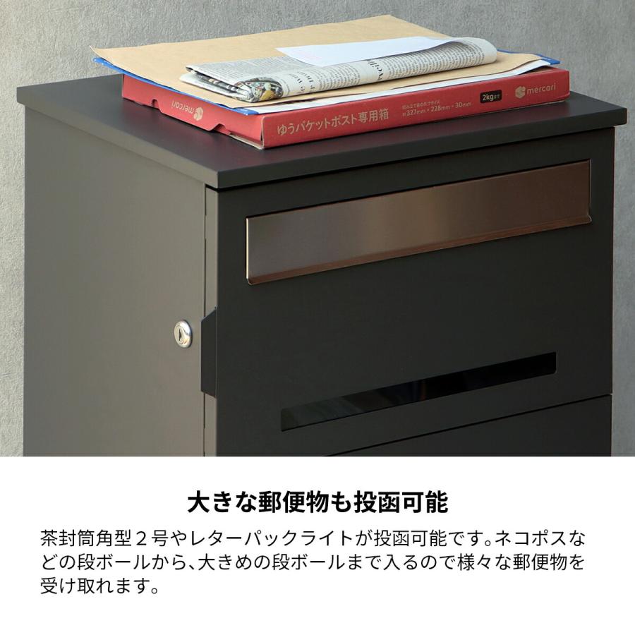 やのますてぃろさま専用！ Amazon | ケイ・ジー・ワイ工業 KGY サントミ どでかポスト SGT